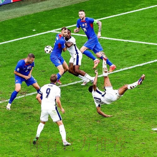 最新世界杯英格兰贝林厄姆焦点对决最新更新 最新世界杯英格兰贝林厄姆焦点对决最新更新